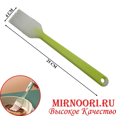 Кисточка силикон.6269(1х360)