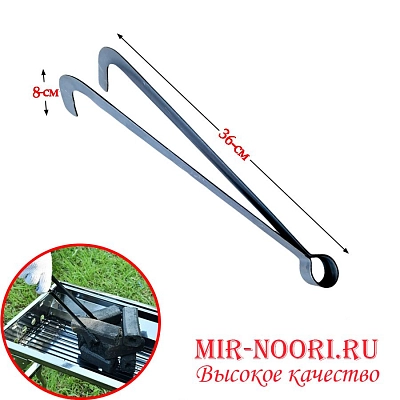 Шумовка бол. 8031-16 (1х72)