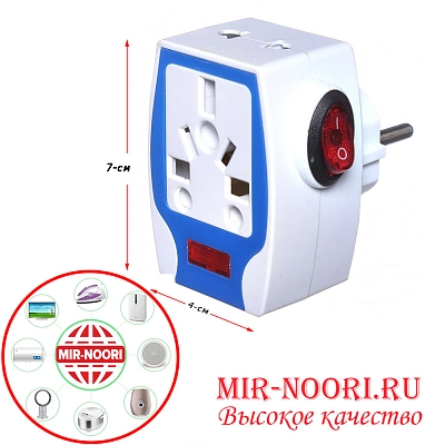 Тройник Евро  7429 (1х240)