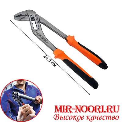 Разводные плоскогубцы  2113-10 (1х60)