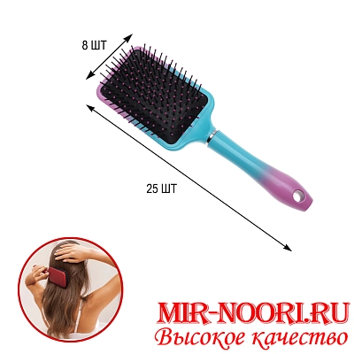 Расческа массажная  4233(1х144)