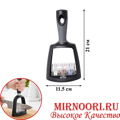 Ножеточка 5913(1х24)