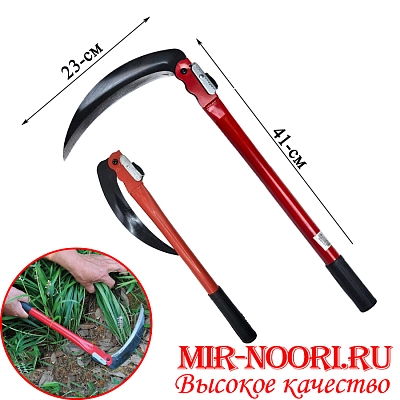 Серп 5324-40 (1х120)