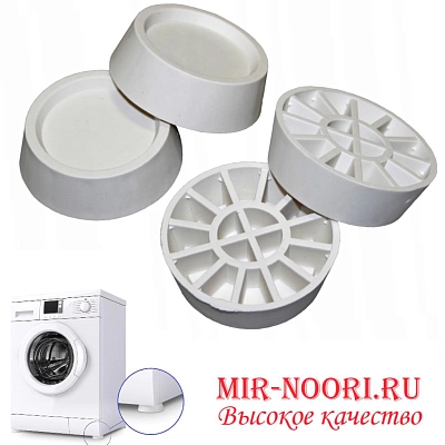 К.Подставка д/стир. маш.кругл.108-ЛБ (1х45)