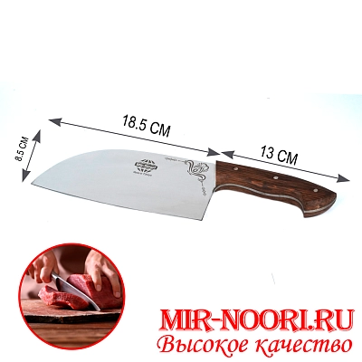 Топор с деревян.ручкой (Турция) 3883 (1х65)