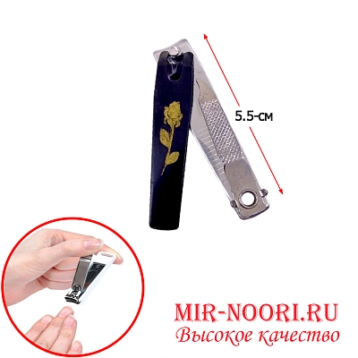 Кусачки черн. Роза мал. 7876-2 (1х1200)