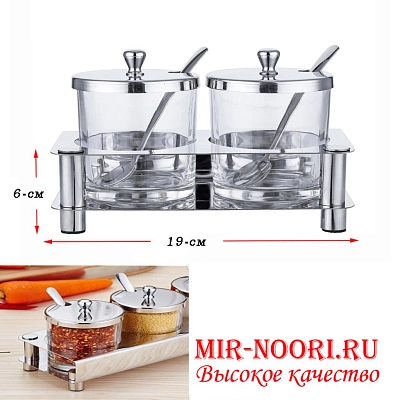 Сахарница 2 шт с подстав. 1931 (1х12)