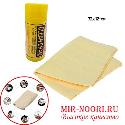 Салфетка Автомобильная мал.1200-2 (1х100)