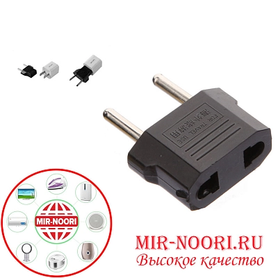 Переходник-вилка 1571 (1х5000)