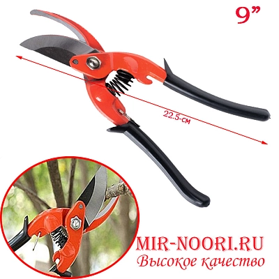 Секатор 9   7658 (1х60)