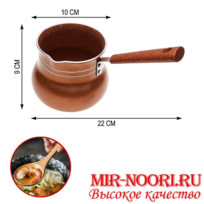 Кофеварка  4389-9 (1х50)