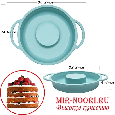 Форма силиконовая для выпечки 3465 (1х72)