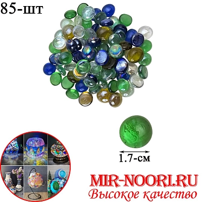 Камни декор.стекл.1769-А (1х60)