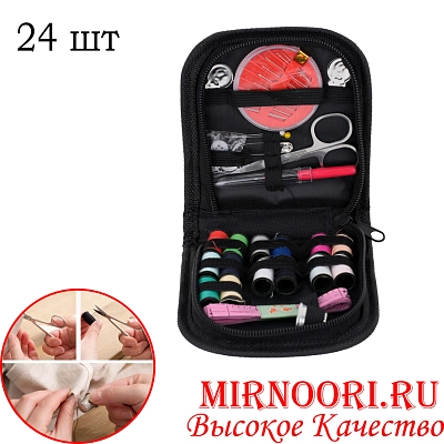 Набор для шитья 5917(1х240)