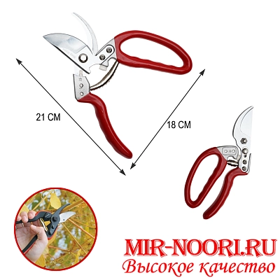 Секатор садовый 4411 (1х72)