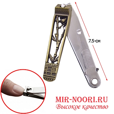 Кусачки Бамбук. 7485 (1х600)