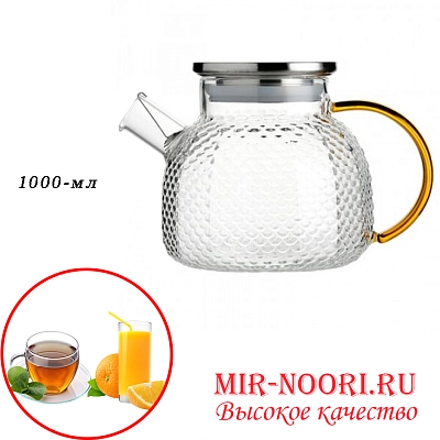 Чайник 2729-1000 (1х48)
