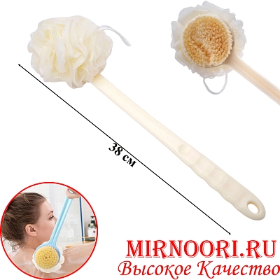 Набор щётка+мочалка 6037 (1х250)