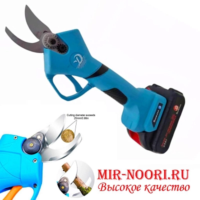 секатор садовый электрический 3150 (1х10)