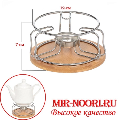 подставка под чайник бамбук серебр. 2840-S (48)
