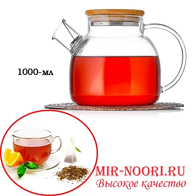 Чайник 2727-1000 (1х48)