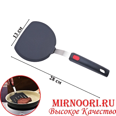 Лопатка кулинарная 3377 (1х144)