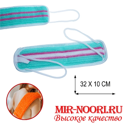 Мочалка для тела с ручками 041-М (1х216)