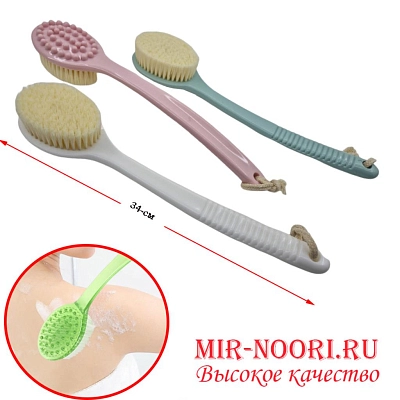 Массажная щётка для тела 3497  (1х60)
