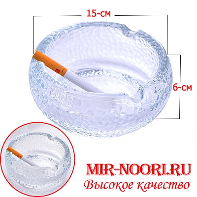 Пепельница 3851-1(1х18)