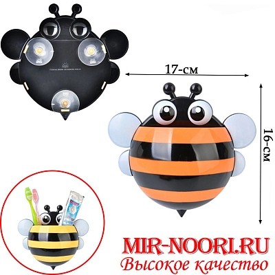 Подставка под зубн.щетки Пчелка 1537 (1х160)