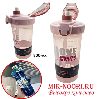 Бутылка  пластик. 3498(1х80)