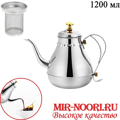 Чайник мет. серебр.1200 мл 3376-1200 (1Х36)
