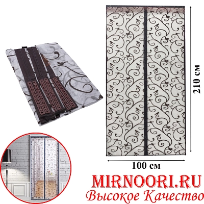 Сетка москитная 1,0 м 6267 (1х60)