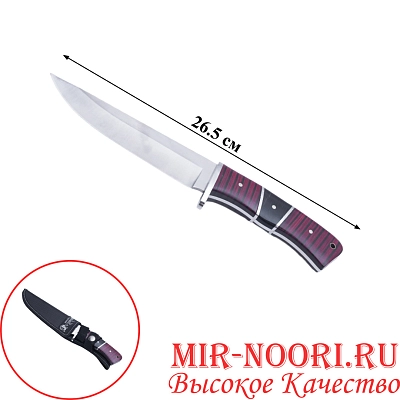 Нож 4751 (1х120)