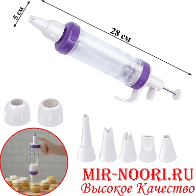 Шприц кондитерский + 5 насадок3349(1х80)