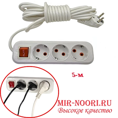 Удлинитель 5м  Евро 7721 (1х60)