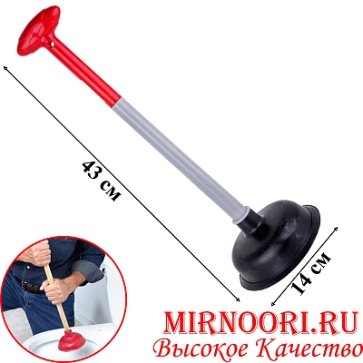 Вантуз для унитаза 5995(1х100)