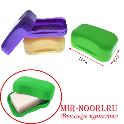 К.Мыльница 1285/116ЛБ (1х50)