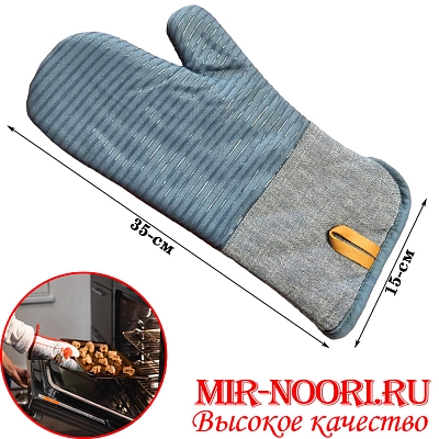 Рукавица силикон.с ткан.манж. 5174 (1х200)