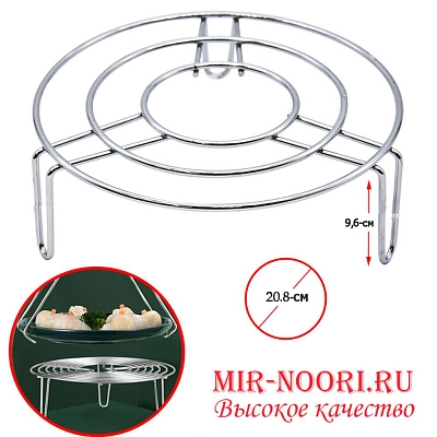 Подставка п/горячее 1420 (1х200)