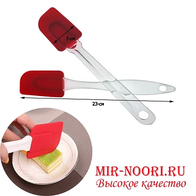 Лопатка двойн. силик. 7231-2 (1х240)