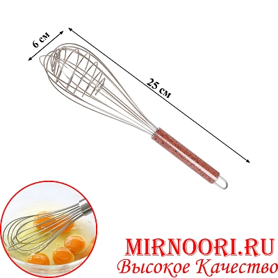 Венчик маленький 3094-2 (1х360)