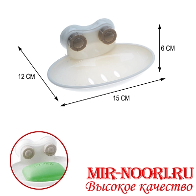 Мыльница на присоске 1753 (1х72)