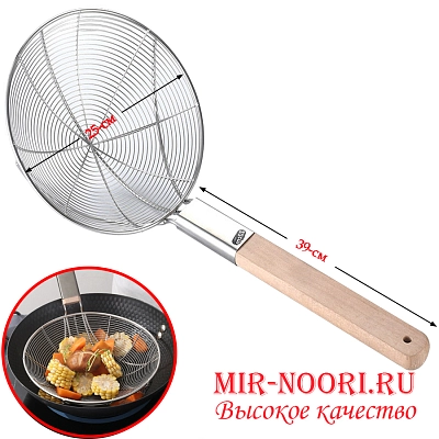 Сито с длин. дерев.ручк. 26см 7134-1(1х100)