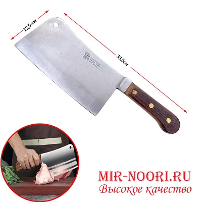 Топор с дерев.руч.1556-9 (1х36)