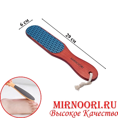 Пемза деревянная  6082 (1х300)