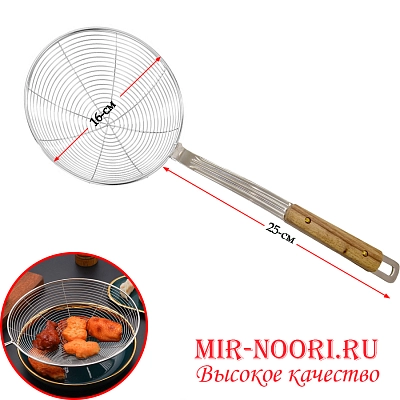 Шумовка Паутина бамбук 1209-2 (1х120)