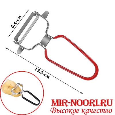 Овощечистка 5248(1х360)