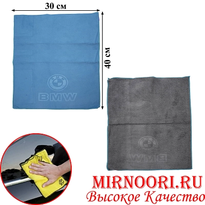 Салфетка автомобильная  микрофибра 6572 (1х600)