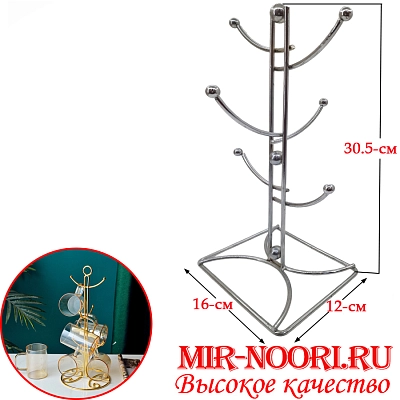 Подставка для кружки  1360 (1х60)